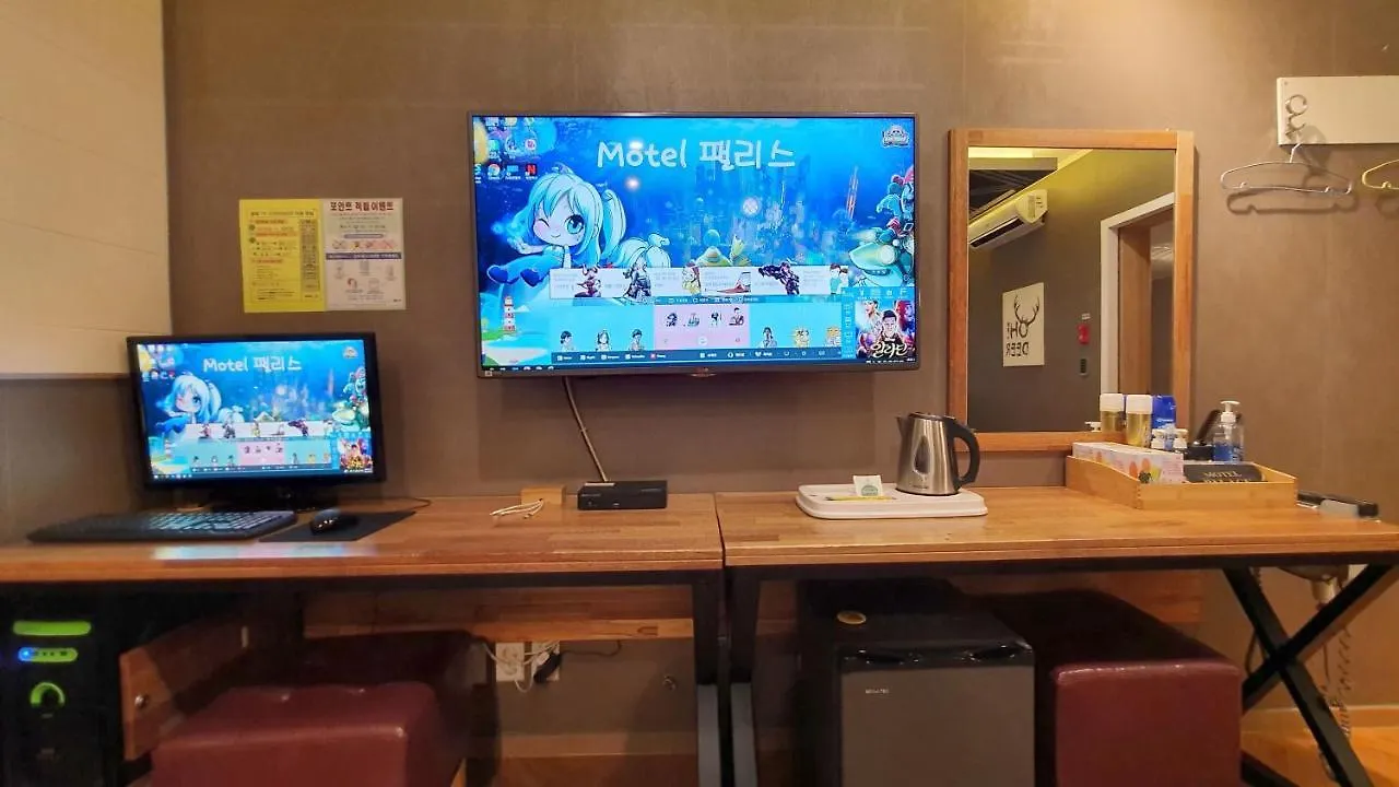 Motel Palace Hotel Ulsan South Korea