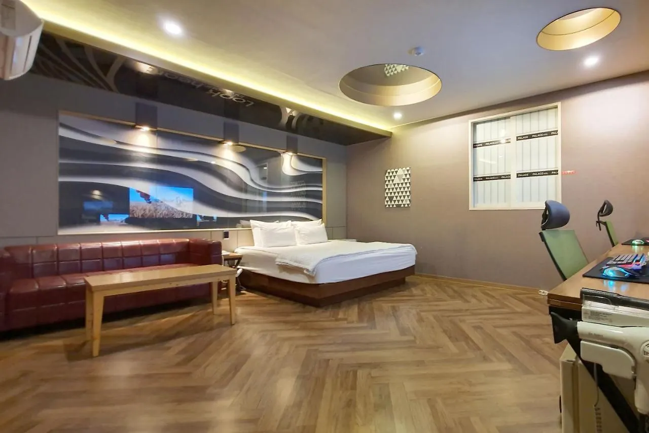 Motel Palace Hotel Ulsan