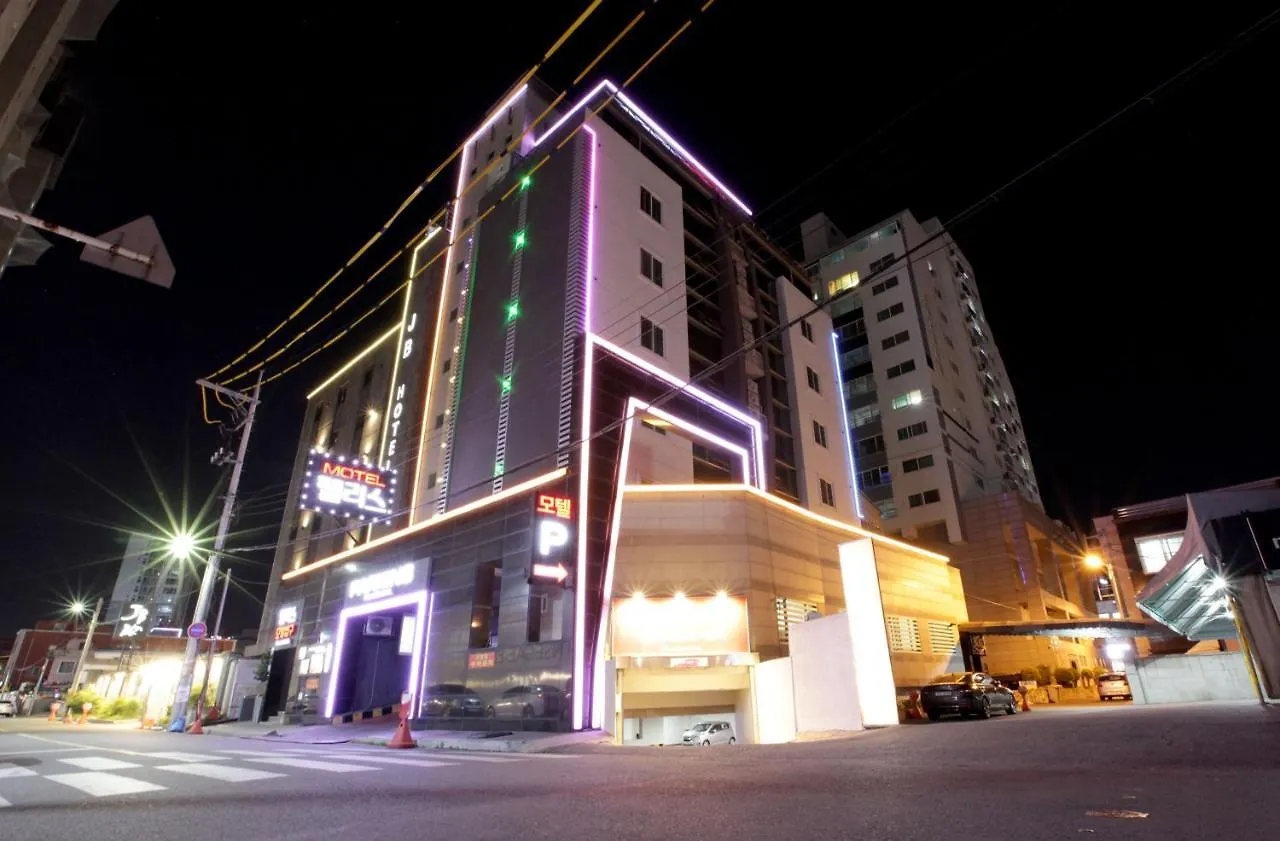 Palace Hotel Ulsan