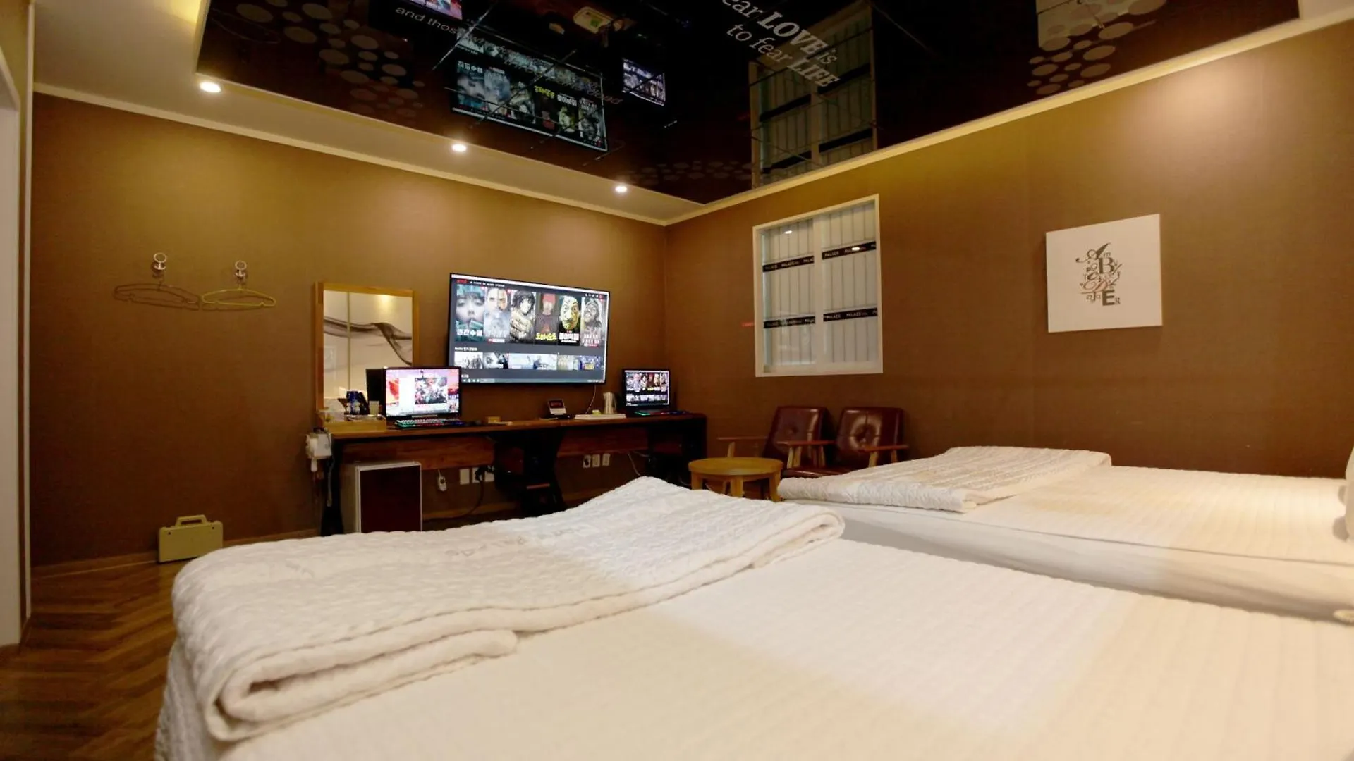 Palace Hotel Ulsan 0*,